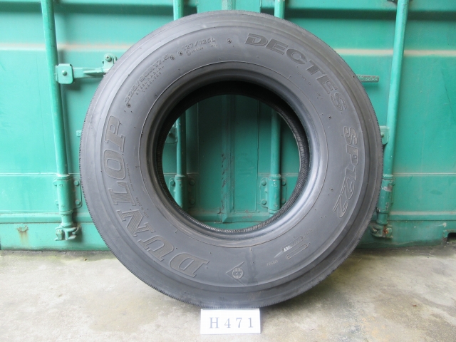 ☆225/90R17.5 ダンロップ 在庫1本 屋内保管品 H471☆の画像