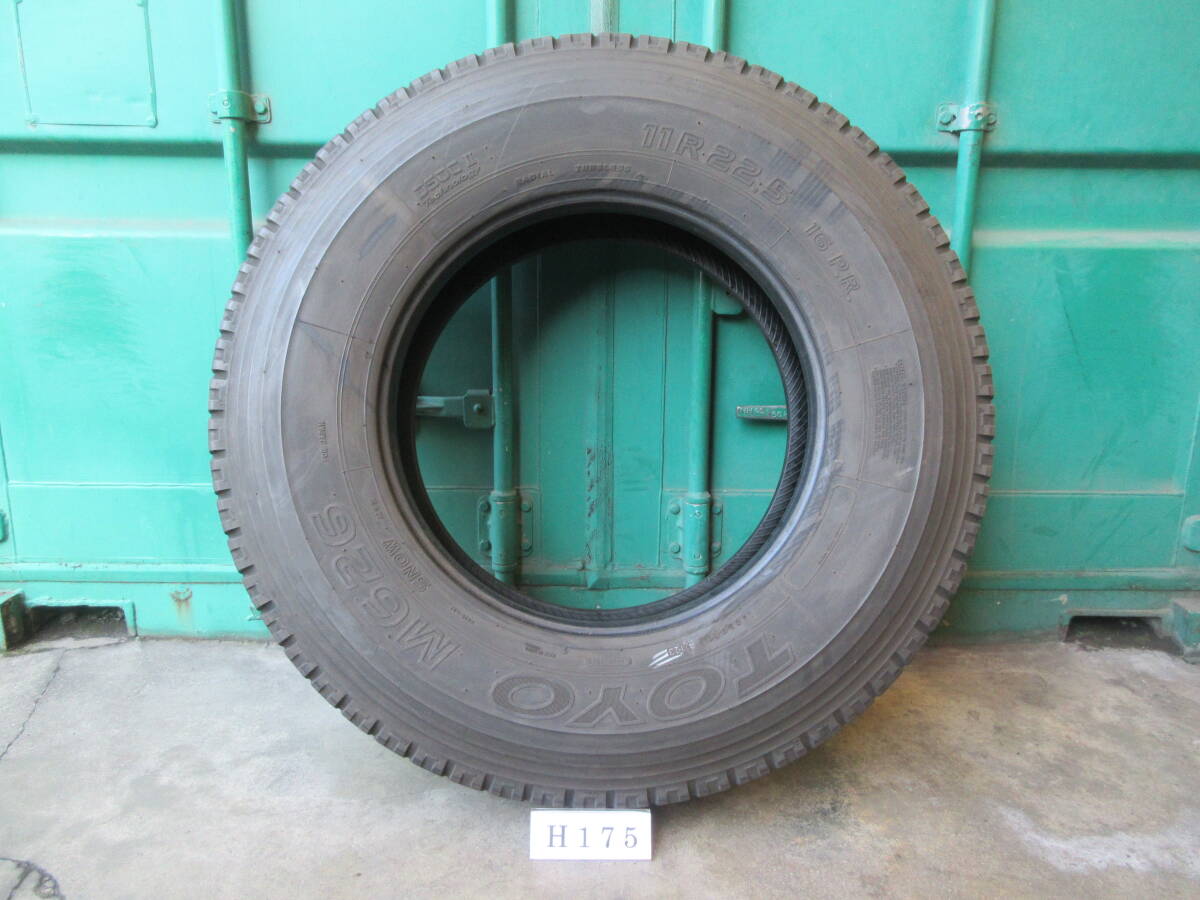 ☆ 11Ｒ22.5 TOYO 在庫6本 屋内保管品 H175☆の画像