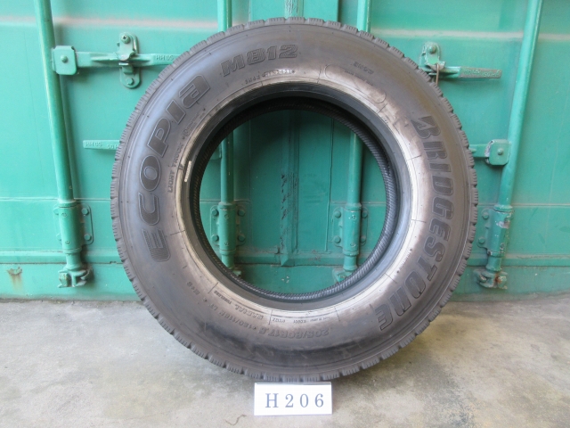 ☆ 205/80R17.5 BRIDGESTONE 在庫2本 屋内保管品 H206☆の画像