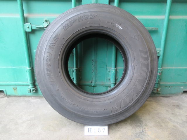 ☆225/90R17.5 DUNLOP 在庫1本 屋内保管品 H157☆の画像