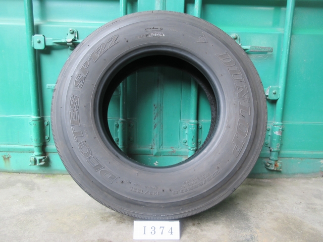 ☆225/80R17.5 DUNLOP 在庫4本 屋内保管品 I374☆の画像