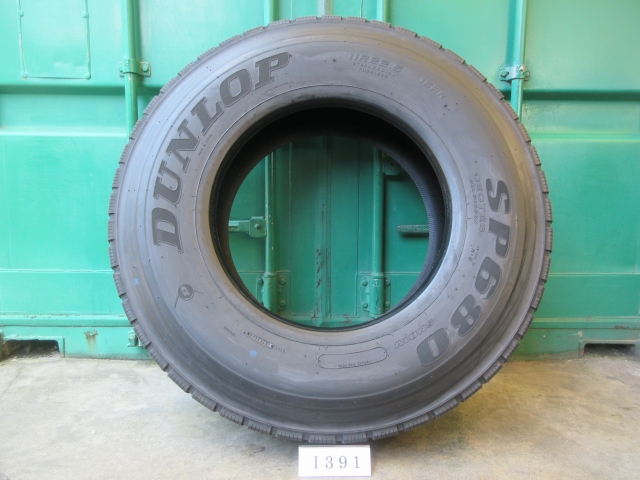 ☆新品! 11R22.5 DUNLOP　2本セット 屋内保管品 I391☆の画像