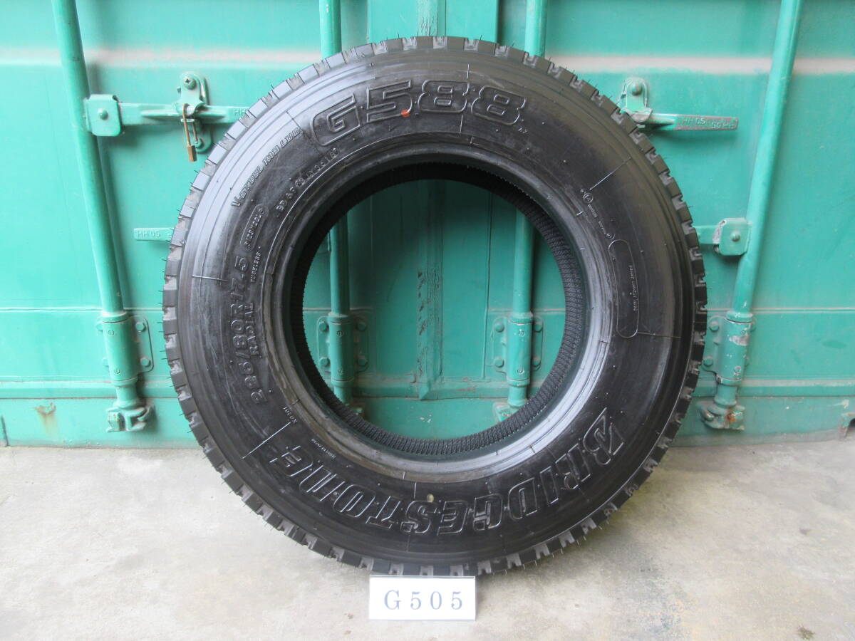 ☆225/80R17.5 ブリヂストン 在庫1本 屋内保管品 G505☆の画像