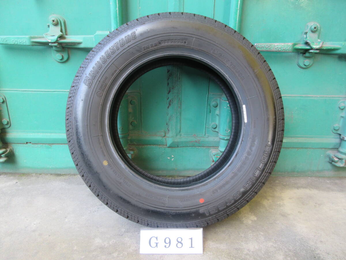 ☆未使用！ 145/80Ｒ13 ブリヂストン 在庫5本 屋内保管品 G981☆の画像