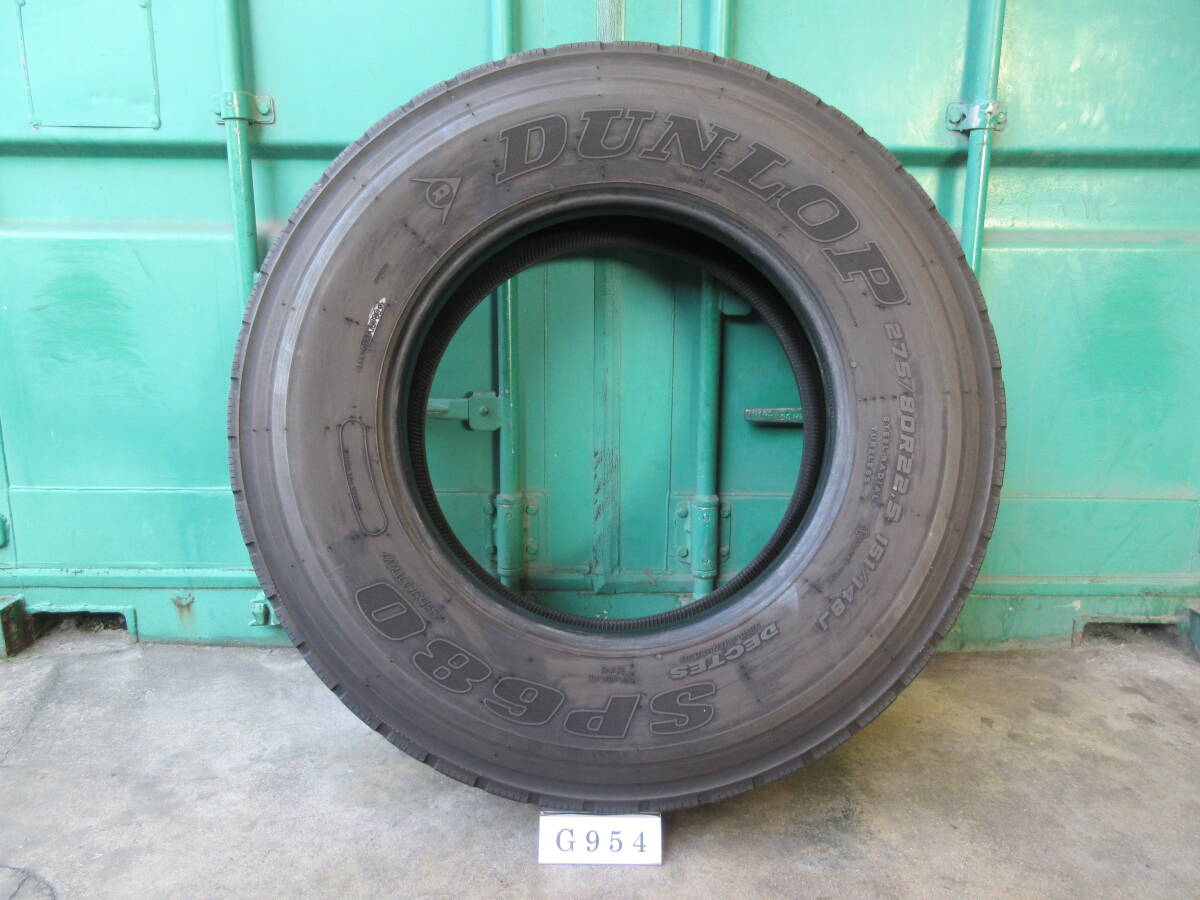 ☆275/80R22.5 ダンロップ  在庫2本 屋内保管品 G954☆の画像