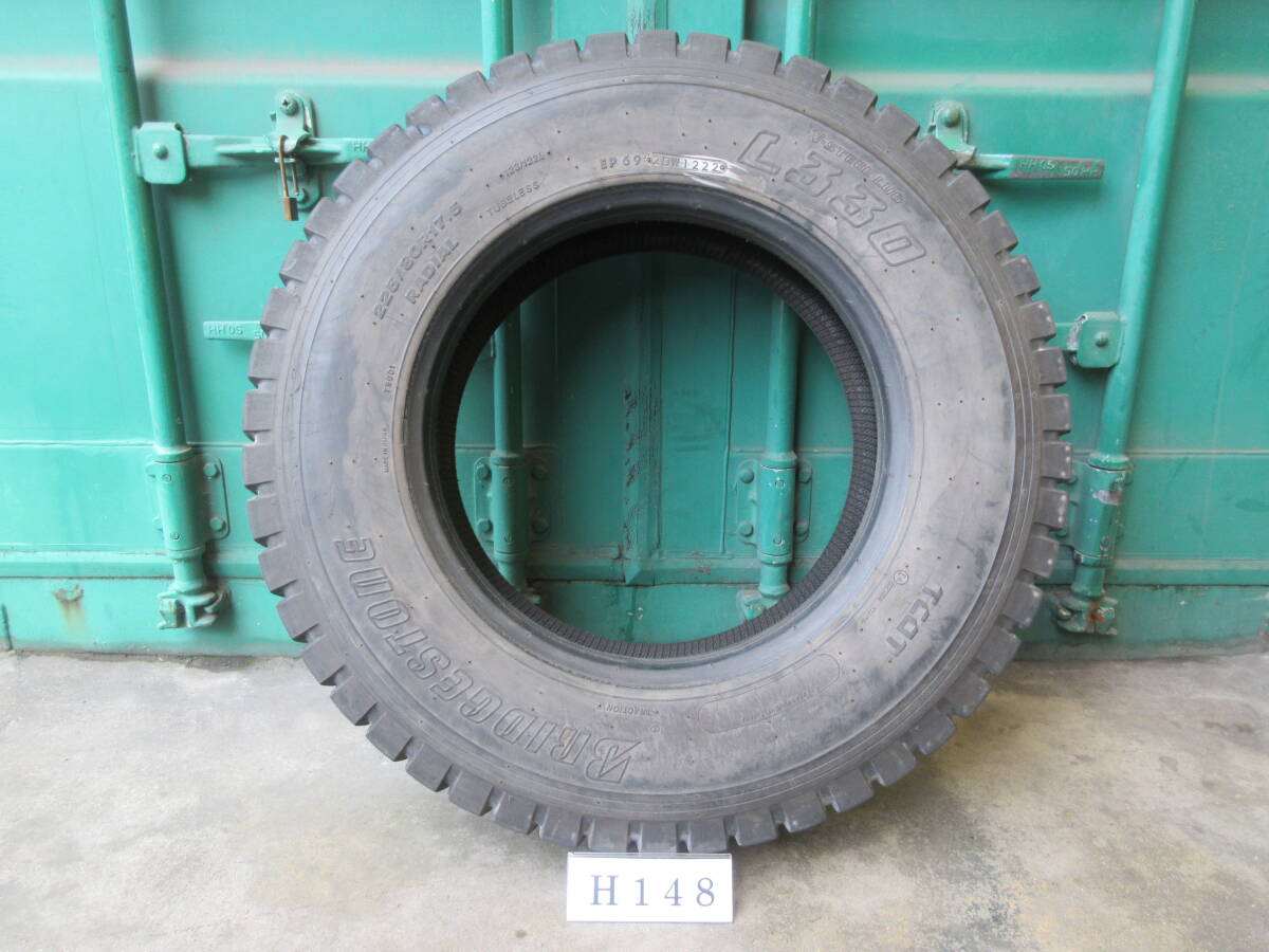 ☆225/80R17.5 ブリヂストン 在庫1本 屋内保管品 H148☆の画像