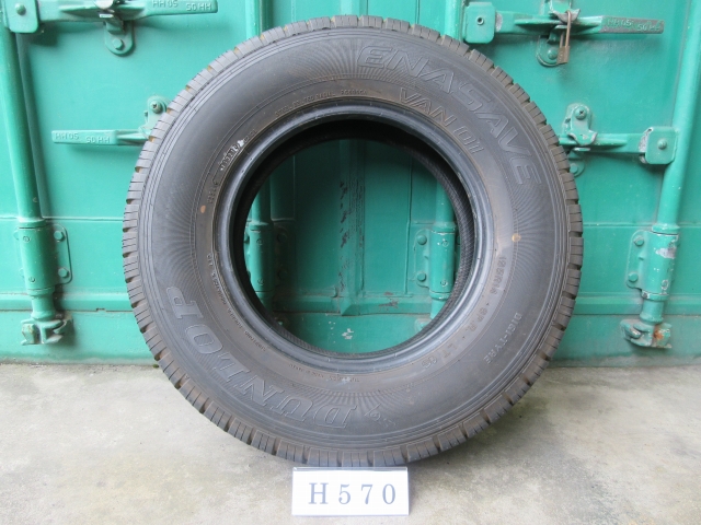 ☆195/R14 DUNLOP 在庫1本 屋内保管品 H570☆の画像