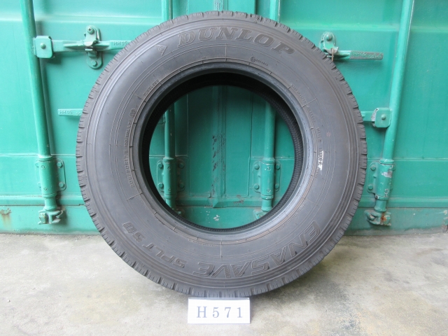 ☆205/80R17.5 DUNLOP 在庫2本 屋内保管品 H571☆の画像