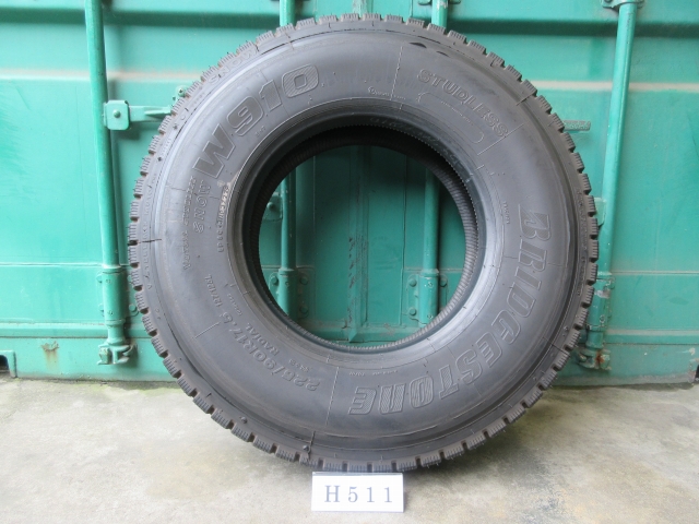 ☆再生タイヤ 225/90R17.5 在庫1本 屋内保管品 H511☆の画像